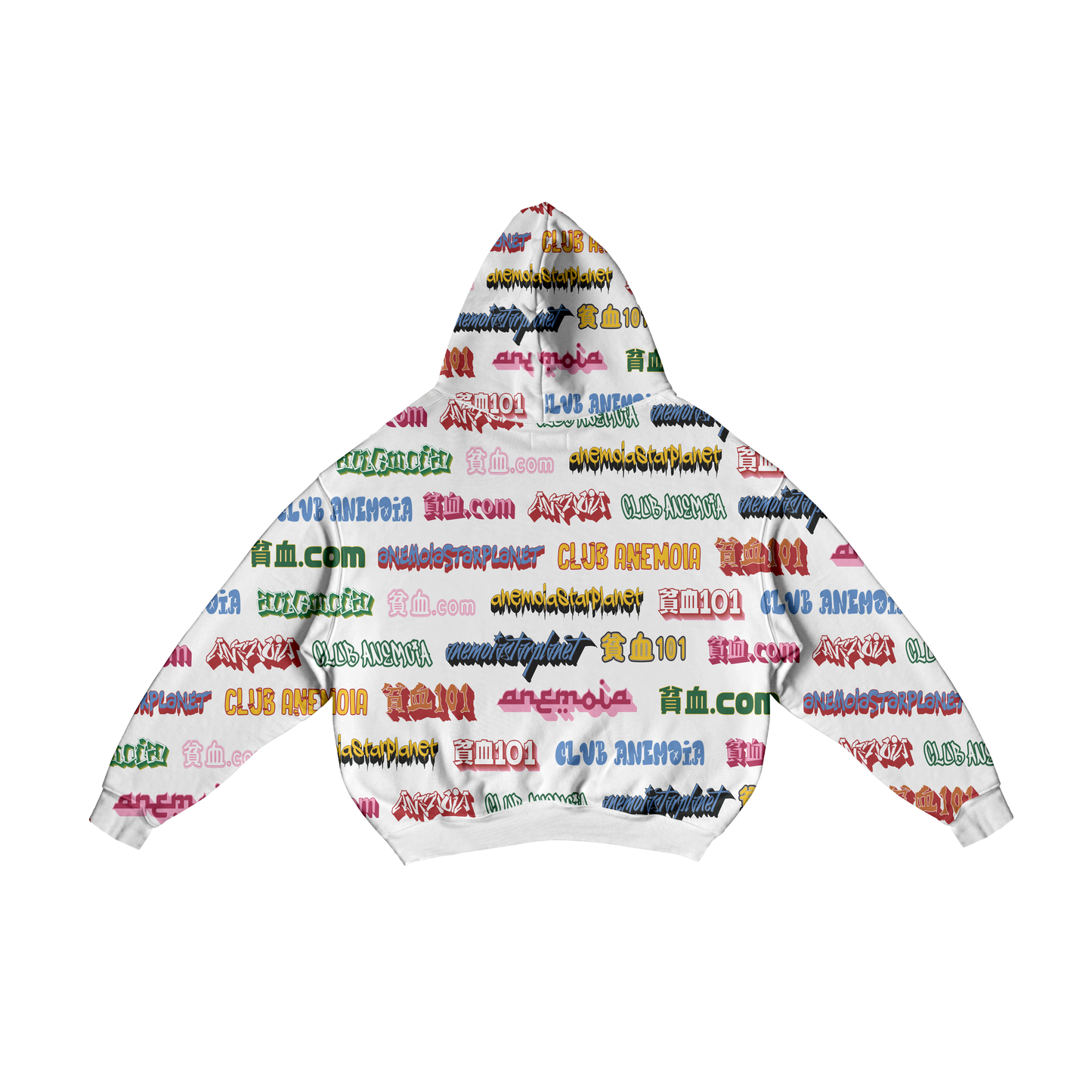 Club Anemoia Hoodie